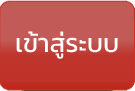 สล็อตเว็บตรง-telegram-support-mobile